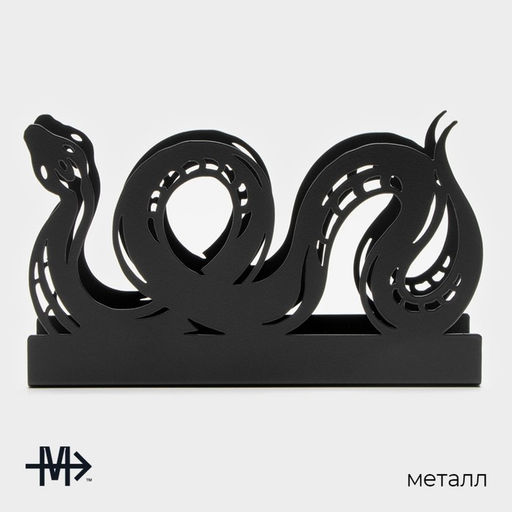 Салфетница Magistro «Змея», 14×4×8.5 см, чёрная