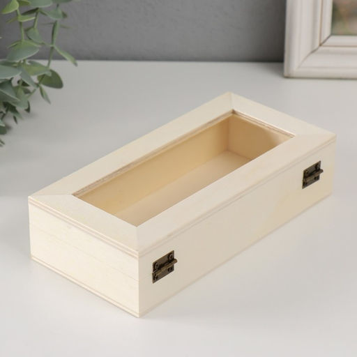 Шкатулка для росписи дерево со стеклом «Прямоугольная», для творчества, декора, замок пряжка, 18.5×9×4.5 см