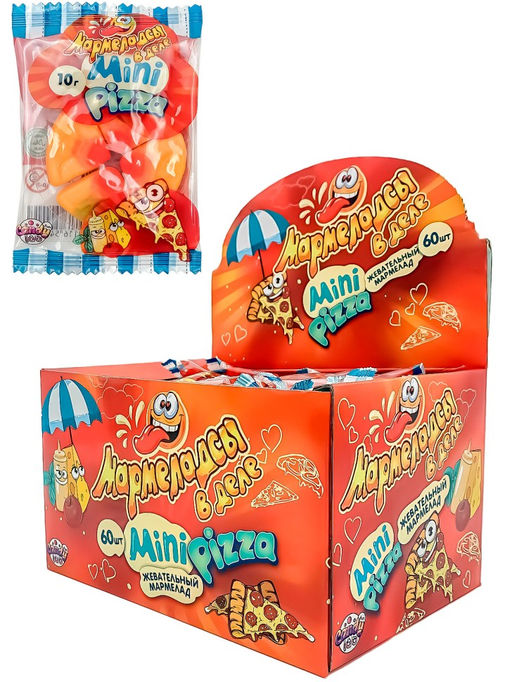 Жевательный мармелад Мармеладсы в деле mini PIZZA, 60шт.