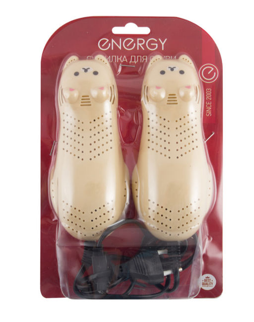 Сушилка для обуви 005709