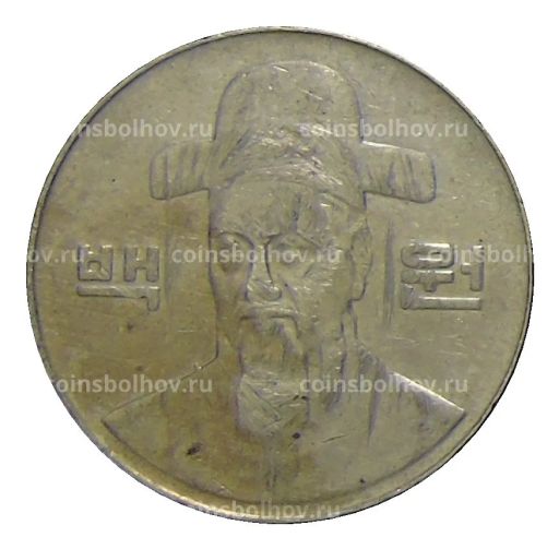 100 вон 2003 года Южная Корея