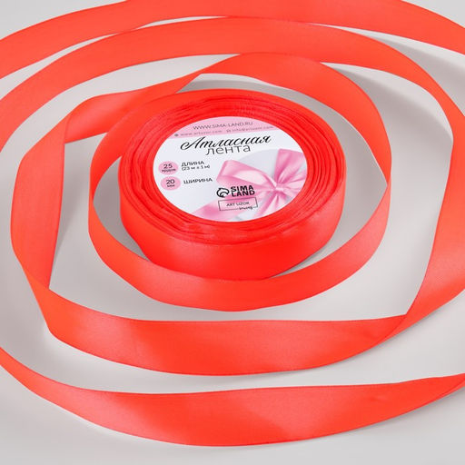 Цена за 4 шт. Лента атласная, 20 мм, 23±1 м, неоновая, розовая №23