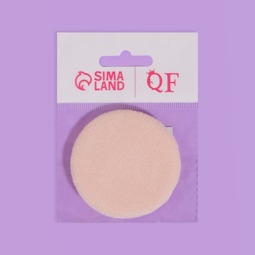 Цена за 5 шт. Пуховка для макияжа, с держателем, d=6 см, МИКС