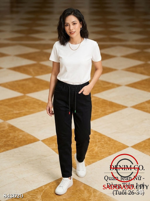 Джинсы женские на резинке