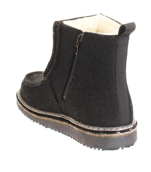 Унтоваленки Фома 53562