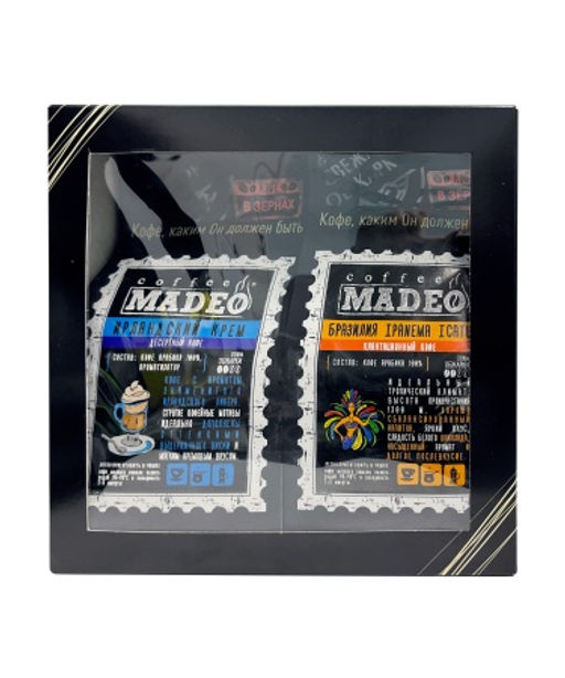 Подарочный набор Бразилия Ipanema Icatu + Ирландский крем Кофе МАДЕО в зёрнах (2 шт х 0,200 кг) - Madeo фото 2