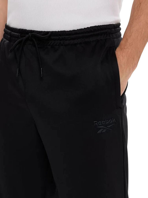 Спортивный костюм мужской