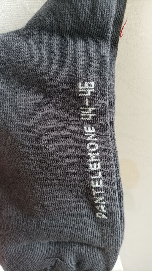 /10 пар. Мужские носки Classic PN-101 Синий - Pantelemone фото 12