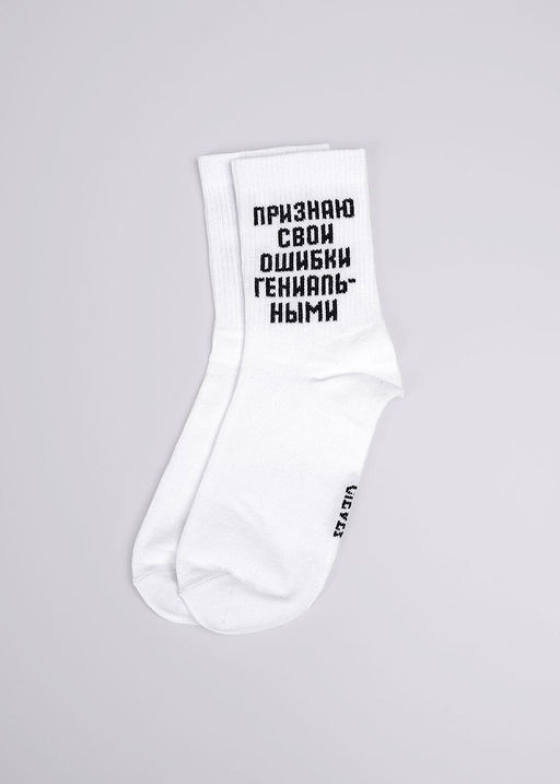 (CLE) Д5535 8 марта носки жен. - Clever wear фото 4