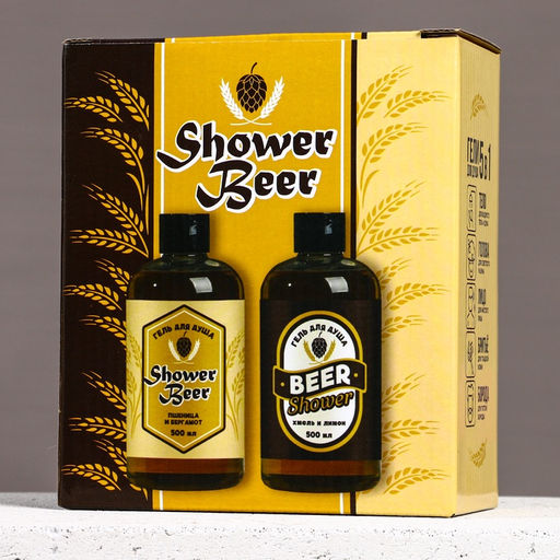 Подарочный набор Shower Beer, гель для душа пиво, 2×500 мл