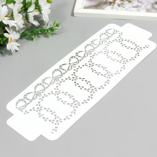 Трафарет бордюрный пластиковый  "Кружочки бантики" пластик, 11х32 см