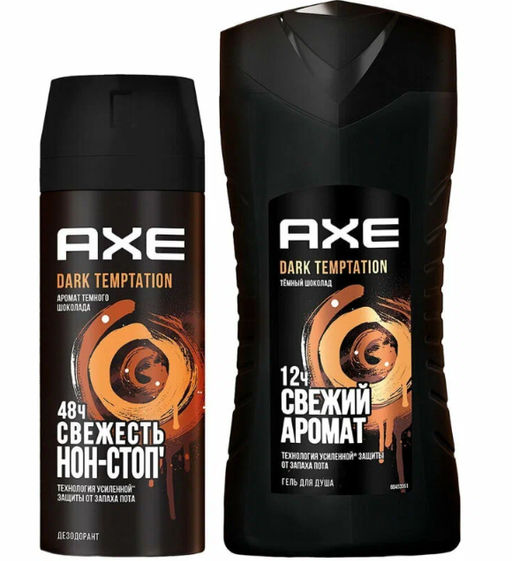 AXE набор DARK TEMPTATION (150мл+250мл)
