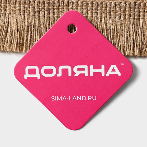 Салфетка сервировочная на стол Доляна Любовь, 40?30 см, бежевая