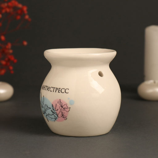 Аромалампа для эфирных масел Антистресс, керамика, белая, 7.2?7.2?7.8 см - Simaland фото 5