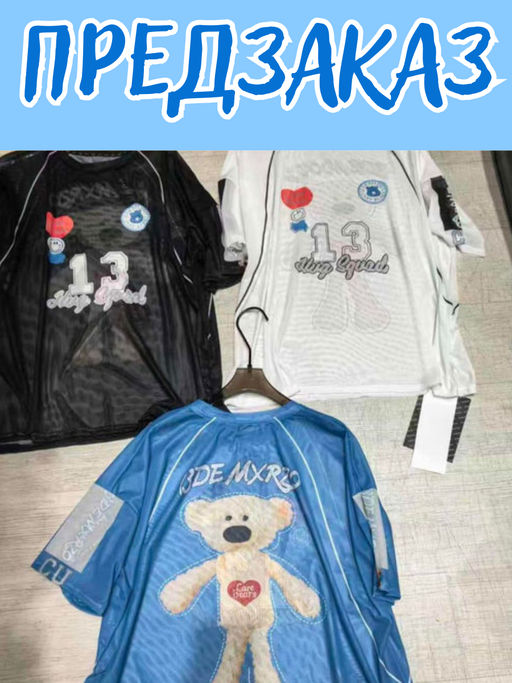 Предзаказ Футболка #КТ130 (2) - Dommod фото 4