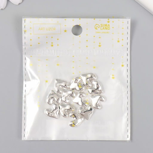 Цена за 12 шт. Бусина для творчества металл "Сердечко" серебро 1.1х1.1 см