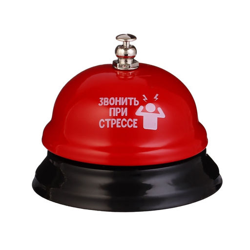 Звонок настольный «Звонить при стрессе», 7.5×7.5×6 см