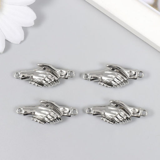 Цена за 4 шт. Застёжка магнитная металл «Руки», серебро, 3×1.3 см, (набор левая, правая)