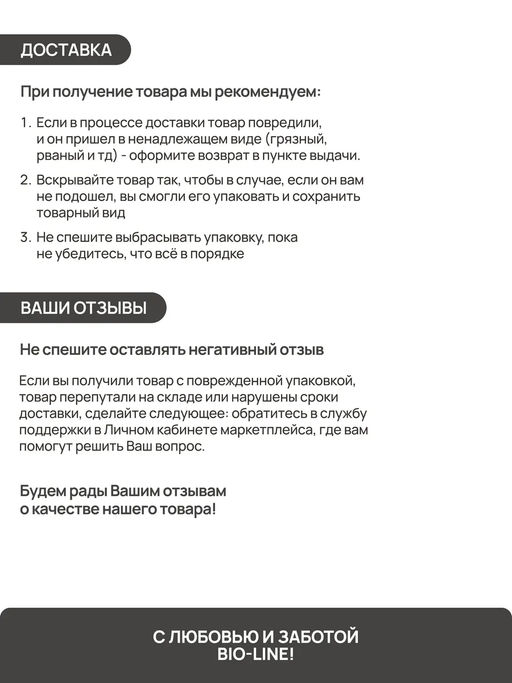 Чехол для тандыра 105х75 см CTO105, Oxford 600D