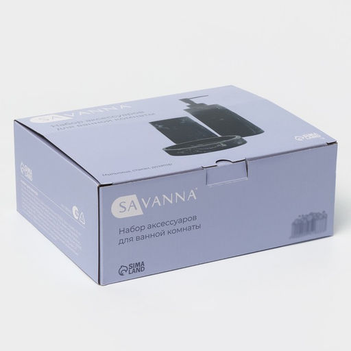 Набор аксессуаров для ванной комнаты SAVANNA, 3 предмета, дозатор, стакан, мыльница, чёрный фото 10