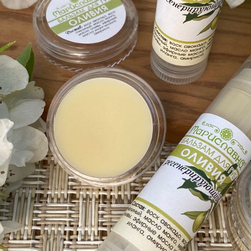 Бальзам для губ  «Оливия круглая баночка (регенерирующий, с маслом иланг-иланга) - Мариславна фото 3