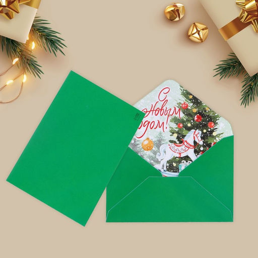 Цена за 10 шт. Конверт для денег «Новый год», 16×11 см