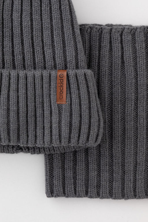 Crockid _ КВ 22015/ш/оловянный комплект дет  фото 2