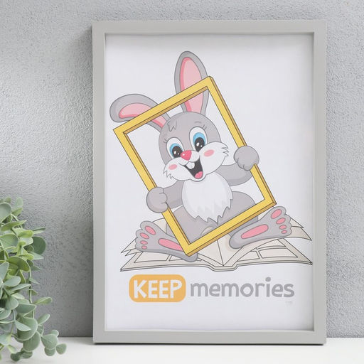 Фоторамка для фото 21×30 см Keep memories, Naomi, пластик, серый