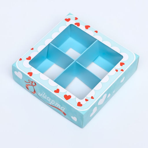 Цена за 2 шт. Коробка для 4 конфеты 8 марта 12.6?12.6?3.5 см