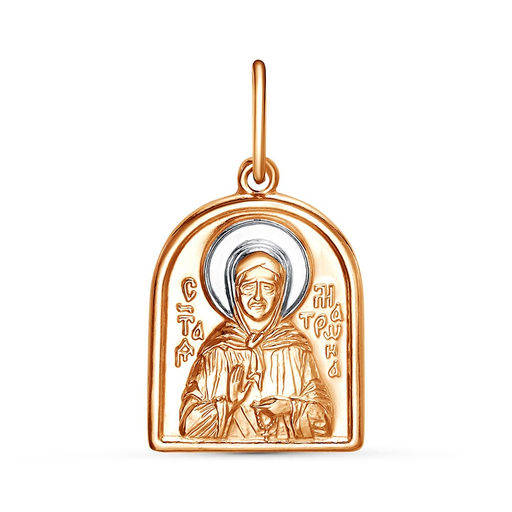 Подвеска Матрона Московская 53014701ДМ - Красная пресня фото 4