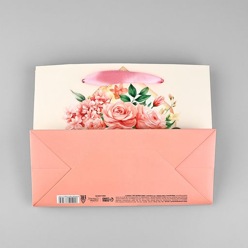 Цена за 2 шт. Пакет ламинированный с лентой Для тебя, MS 23?10?18 см