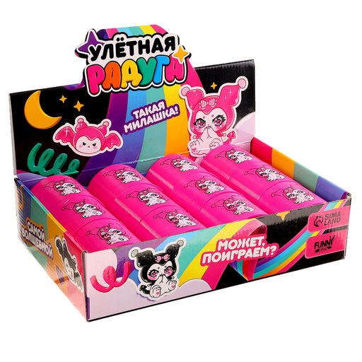 Цена за 12 шт. Спираль - радуга Милашка, d=7.5 см, в шоубоксе - Funny toys фото 7