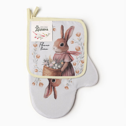 Набор кух. Доляна Зайчиха: варежка 20х28 см, прихватка 17х17 см, 35% хл, 65% пэ  фото 6