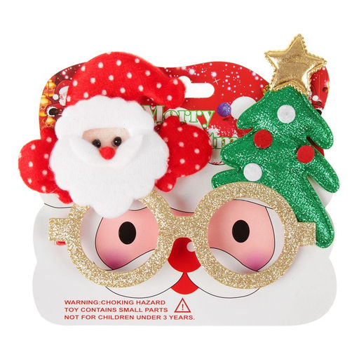 Карнавальные очки Дедушка с ёлочкой - Simaland фото 2