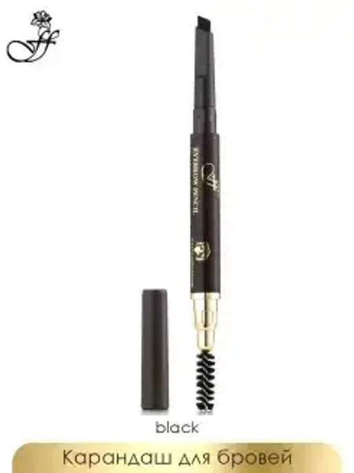 FFleur Карандаш ES412 black-чёрный для век и бровей Powder