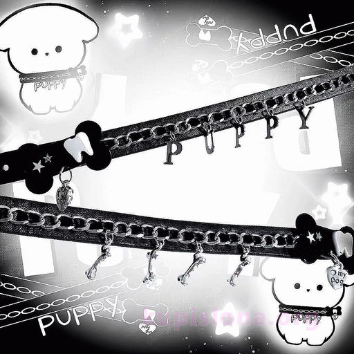 Браслет Puppy - Купи слона фото 3