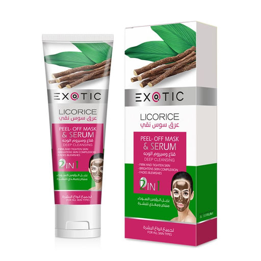 Exotic EX-03 Маска-пленка для лица с сывороткой (I Licorice) 100 ml