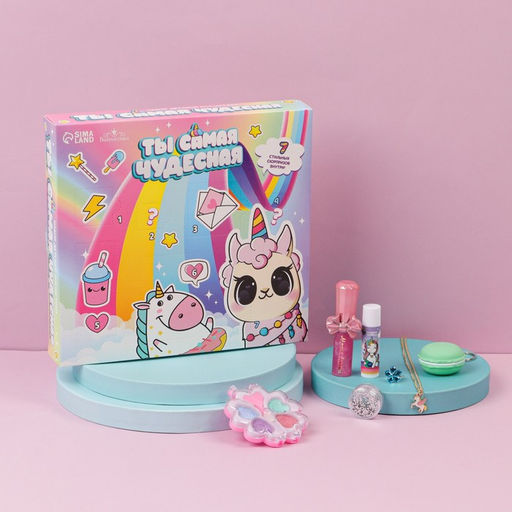 Набор детской косметики «Ты самая чудесная», тени, блеск для губ, бальзам для губ, глиттер, кольцо, подвеска