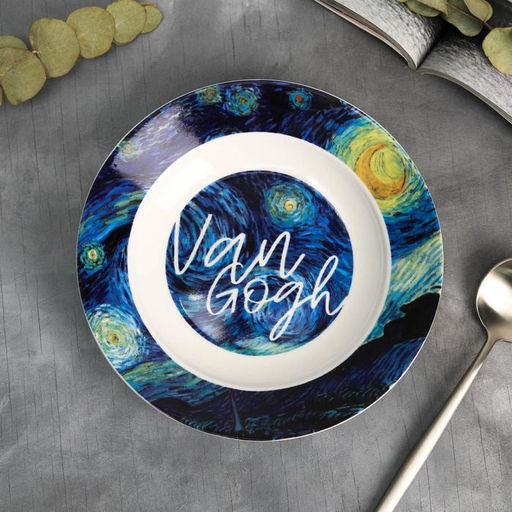 Глубокая тарелка Van Gogh, 20 см - Дорого внимание фото 2