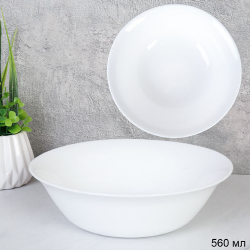 Тарелка глубокая суповая 560 мл 165 мм Глэйд / YGW-65XN (white) /уп 6/48/