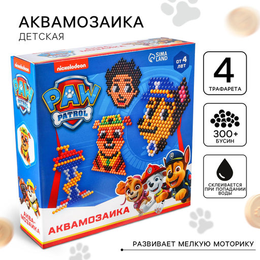 Аквамозаика Щенячий патруль: Команда, 4 фигурки, 300 шариков