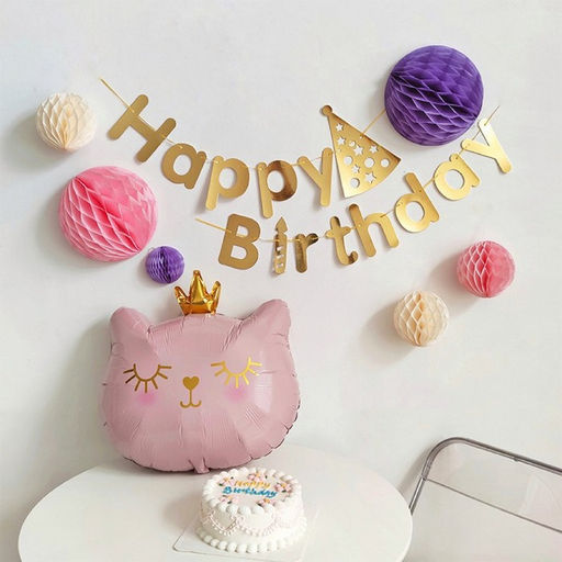 Воздушный шар фольгированный 32" «Кошечка-королева розовая»