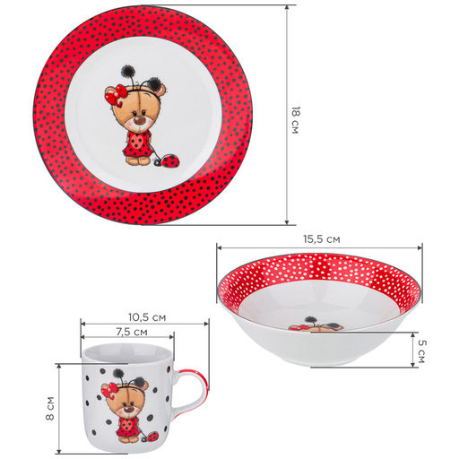 НАБОР ПОСУДЫ LEFARD 3 ПРЕДМЕТА  фото 3