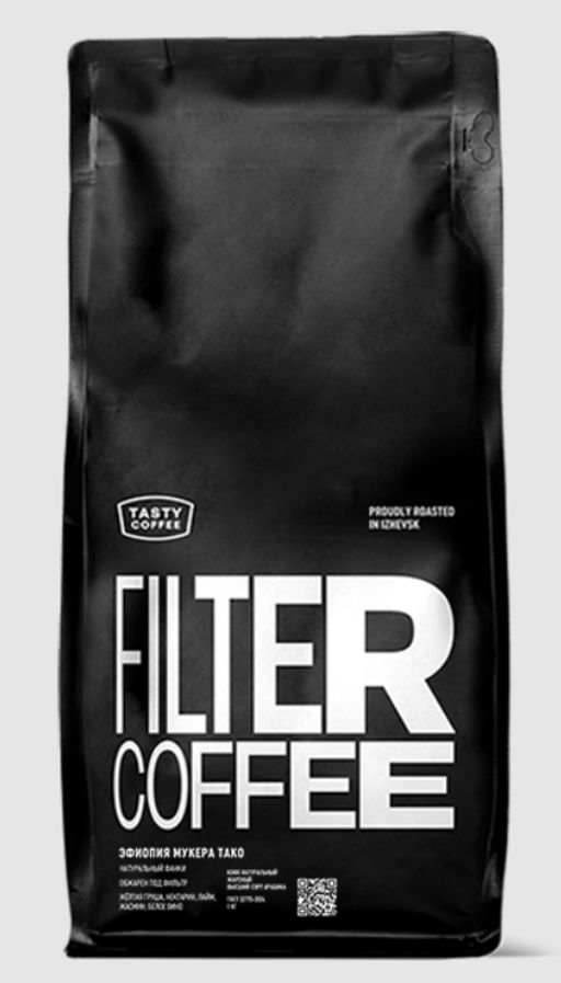 Кофе Эфиопия Мукера Тако - Tasty coffee фото 6