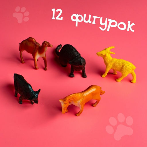 Набор фигурок животных Удивительный мир, 12 предметов - Simaland фото 3