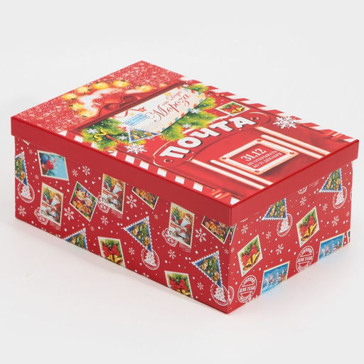 Набор подарочных коробок 6 в 1 Почта, 20?12.5?7.5 ? 32.5?20?12.5 см, Новый год