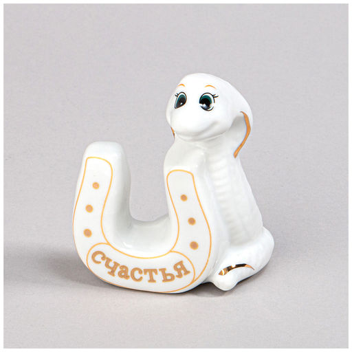 ФИГУРКА LEFARD ЗМЕЙКА 8,5 СМ