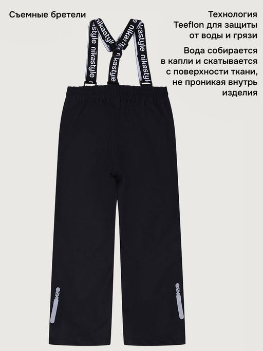 Брюки п2л3726 черный