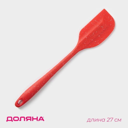 Лопатка Доляна Гранат, 27?5 см, красная  фото 2
