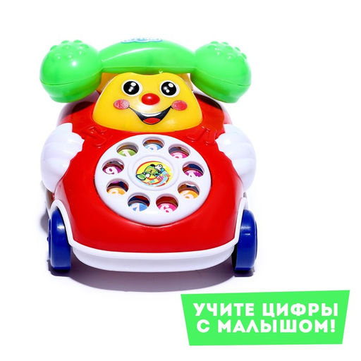 Игрушка заводная на веревке Телефончик, МИКС - Simaland фото 5